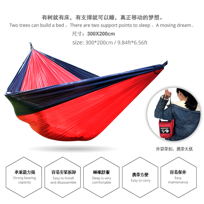 2026 New Portable Nylon Parach - Double Hammock Portable Parachute Nylon recension och pris