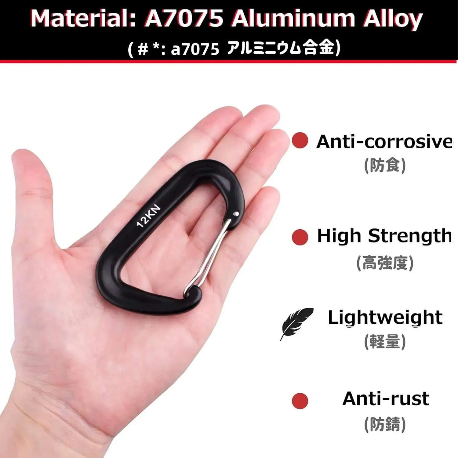 4PCS 12kN Carabiners Set D-typ - Carabiners Aluminum 12Kn Heavy Duty recension och pris