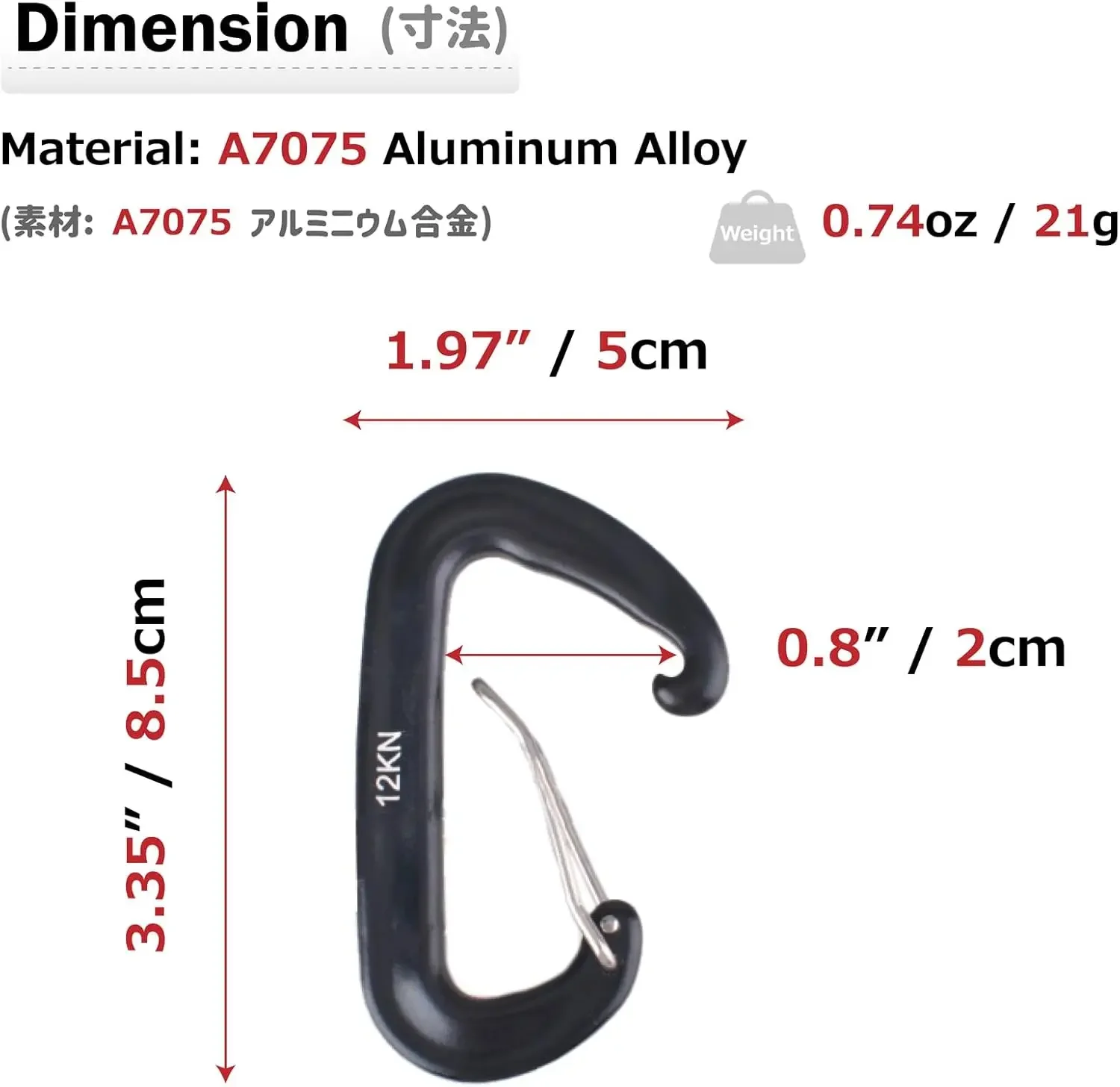 4PCS 12kN Carabiners Set D-typ - Carabiners Aluminum 12Kn Heavy Duty recension och pris