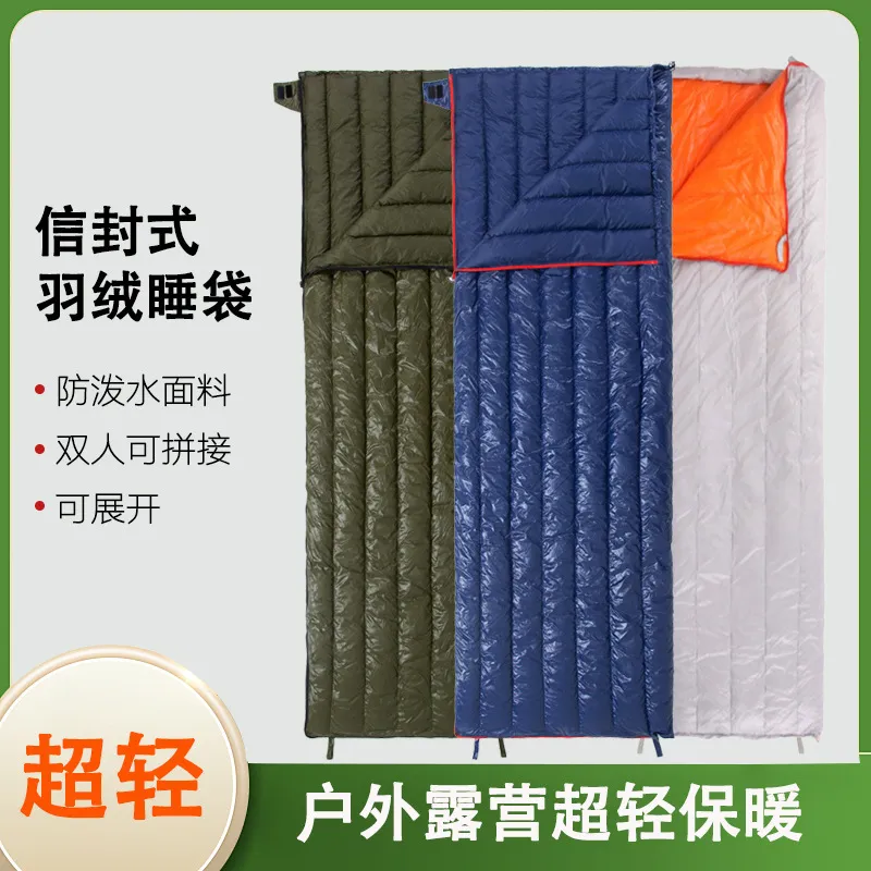 4 Season Goose Down Sleeping B - Sleeping Bag 4 Season Down Winter recension och pris
