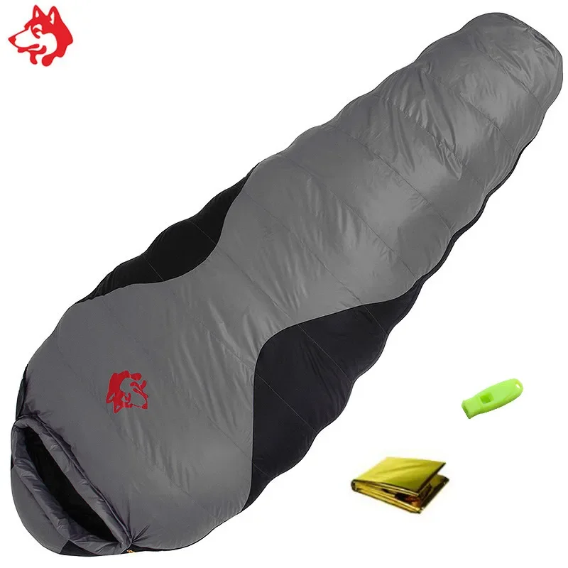 JUNGLE KING CY660 4 Seasons 3  - Sleeping Bag 4 Season Down Winter recension och pris