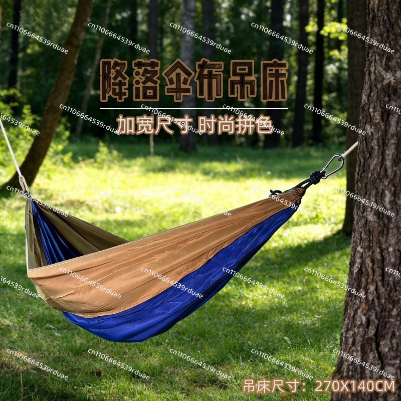 Nylon parachute cloth hammock  - Double Hammock Portable Parachute Nylon recension och pris