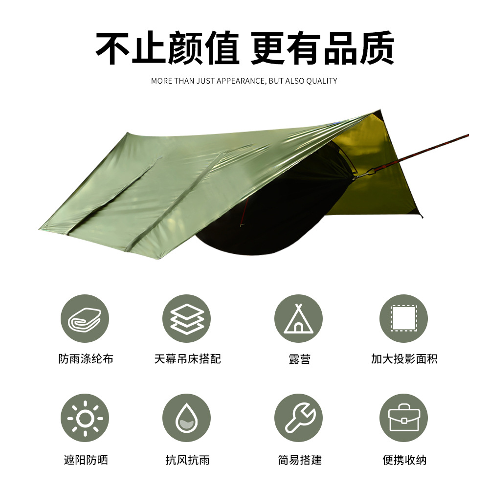 Outdoor Double Camping Hammock - Double Hammock Portable Parachute Nylon recension och pris