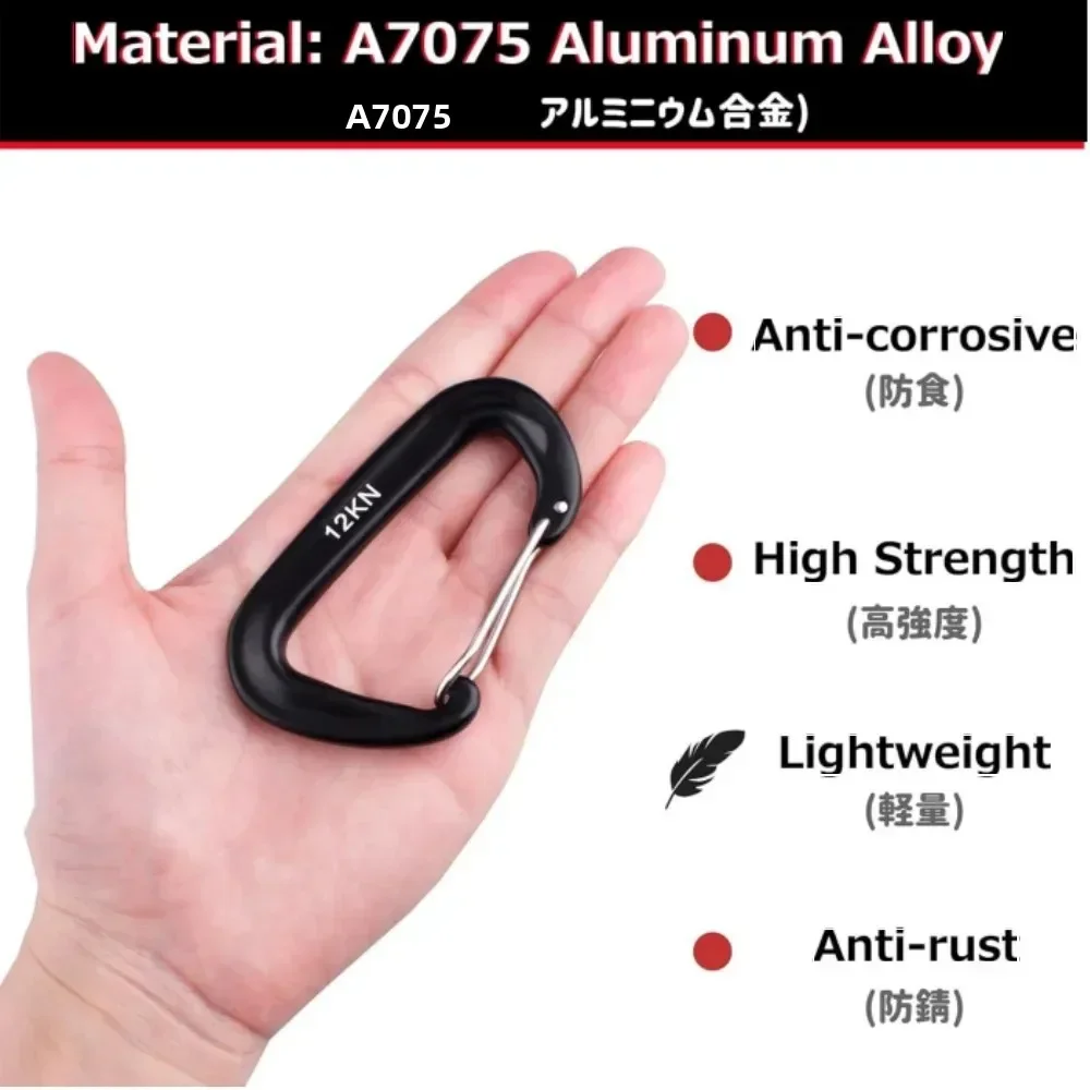 4PCS 12kN Carabiners Set D-typ - Carabiners Aluminum 12Kn Heavy Duty recension och pris