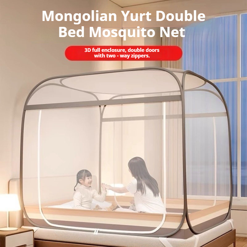 Mongolian Yurt Double Bed Mosq - Camping Hammock With Mosquito Net Rainfly recension och pris