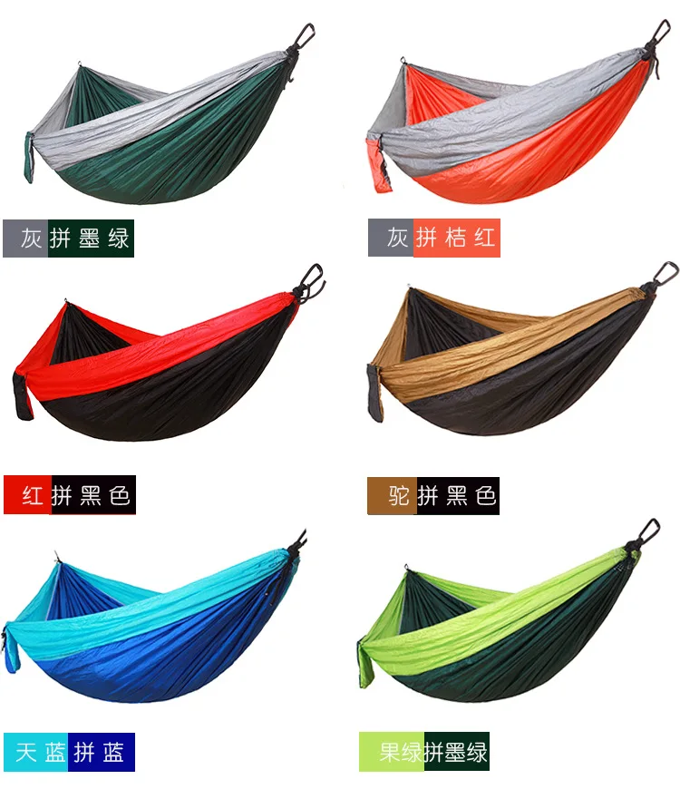2022 Portable Hammock Double P - Double Hammock Portable Parachute Nylon recension och pris