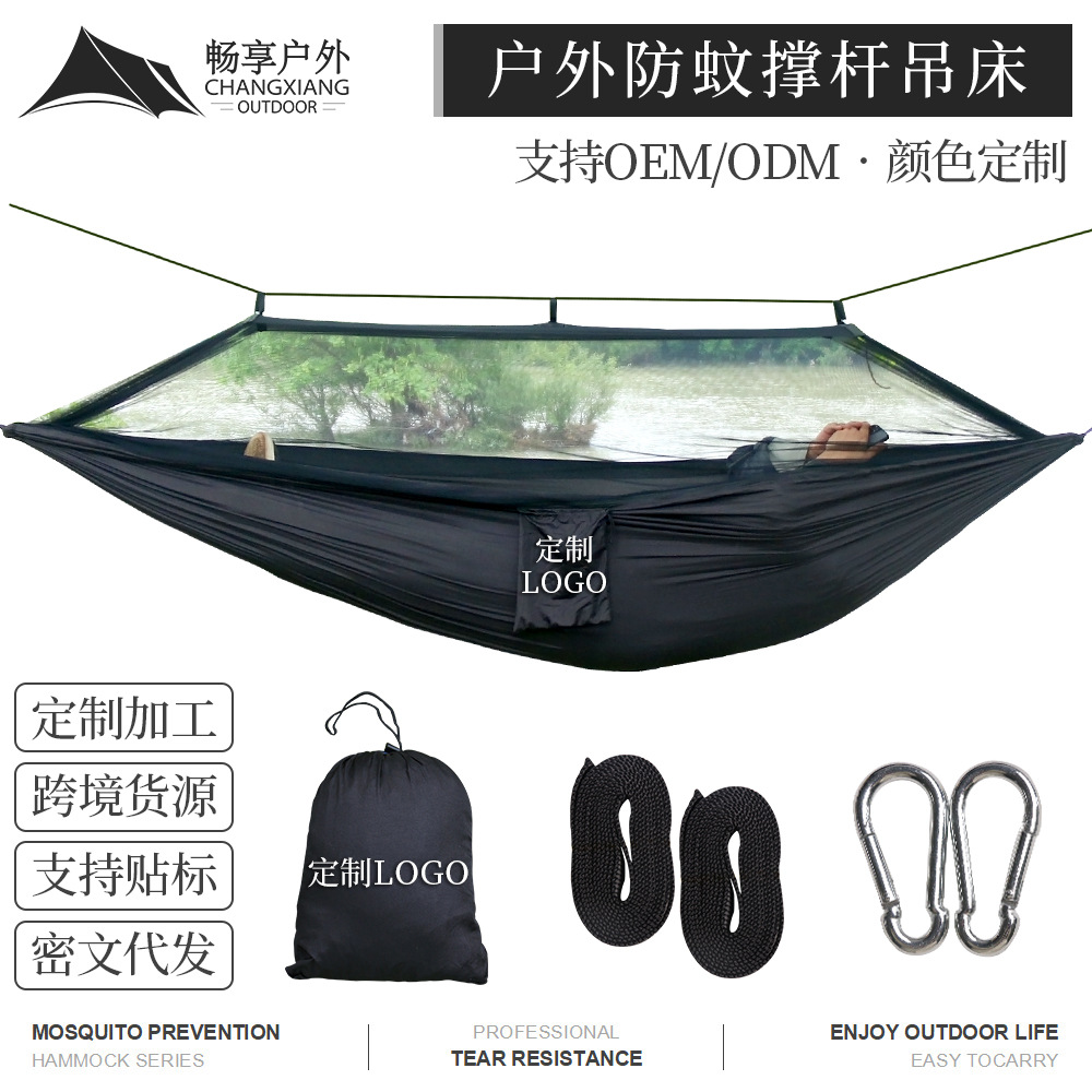 Double Camping Hammock with Mo - Double Hammock Portable Parachute Nylon recension och pris